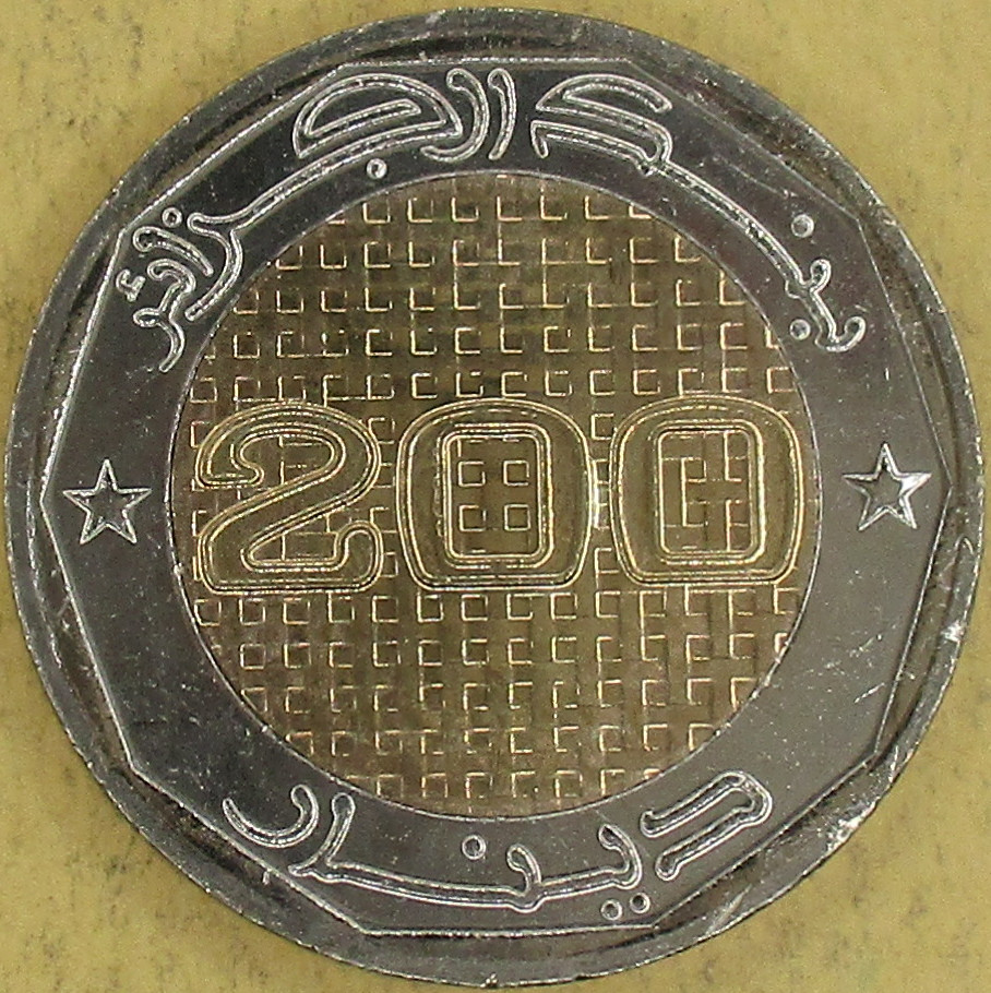 Zdjęcie do 50 rocznica Niepodległości 200 dinarów