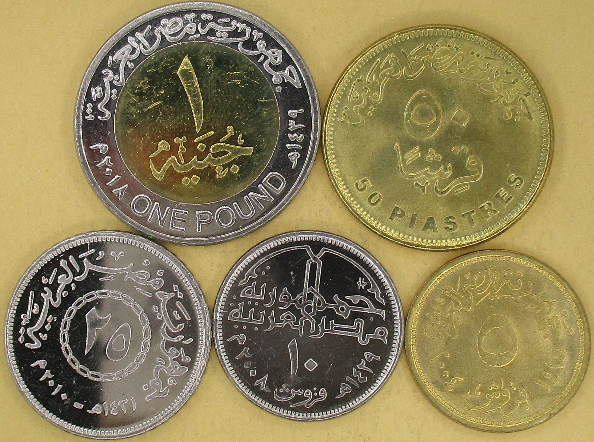 Zdjęcie do Zestaw 5 monet 5 10 25 50 piastrów 1 funt różne roczniki
