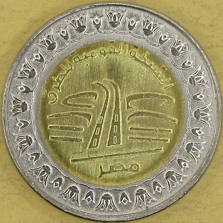 moneta nr 5110