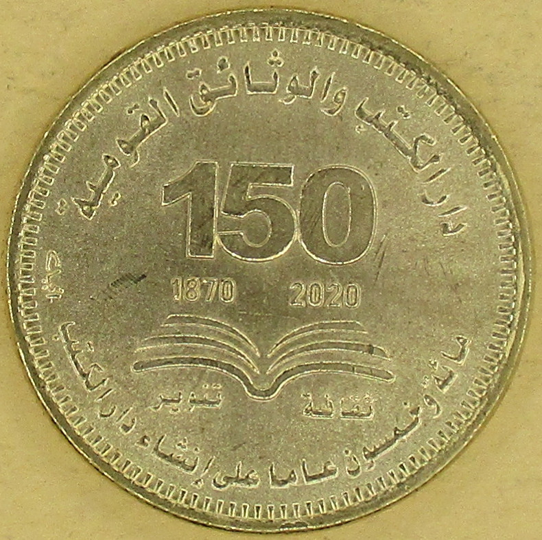 moneta nr 6250