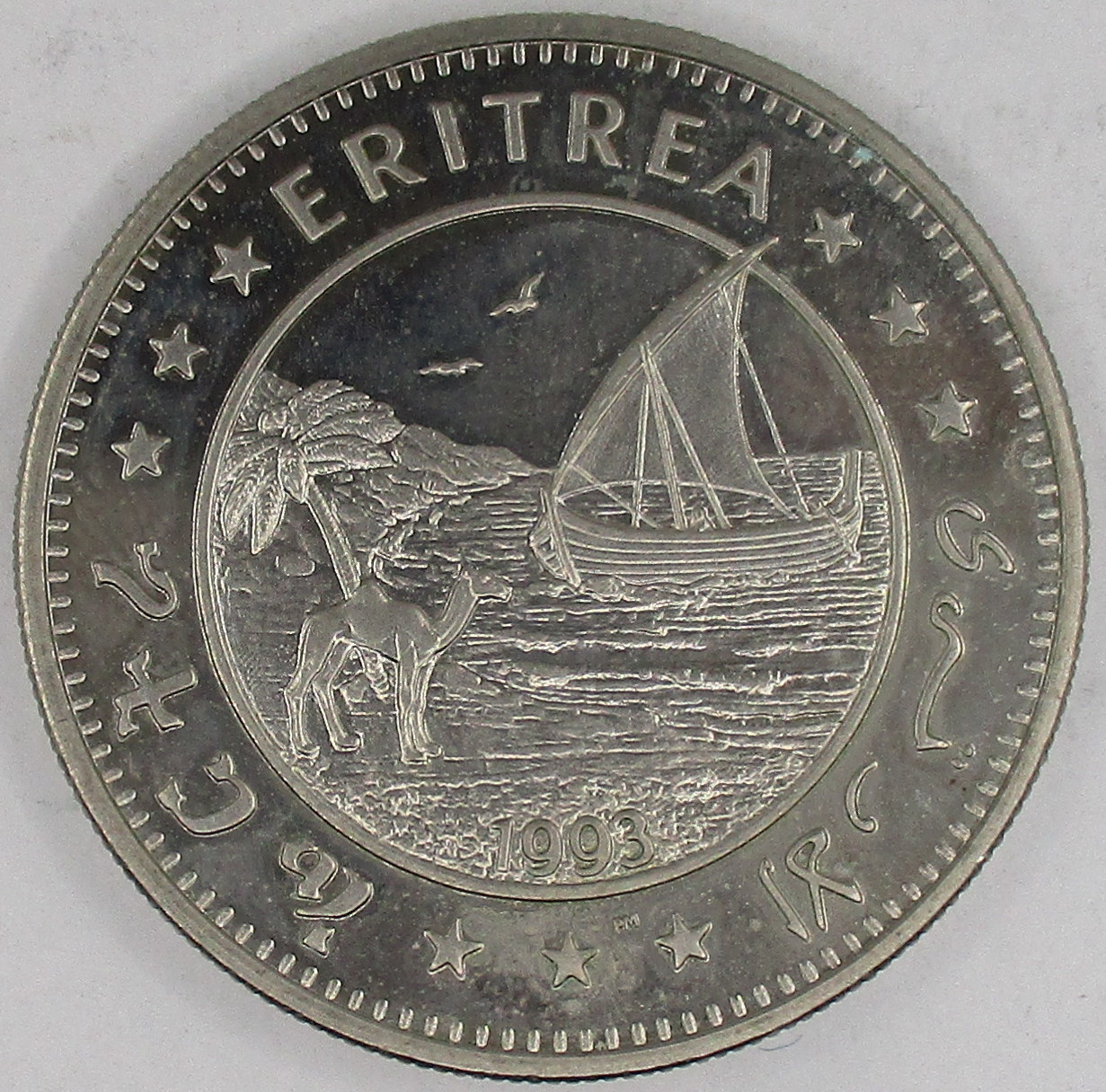 moneta nr 4343