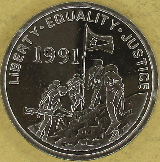 Zdjęcie do Gazela 1 cent