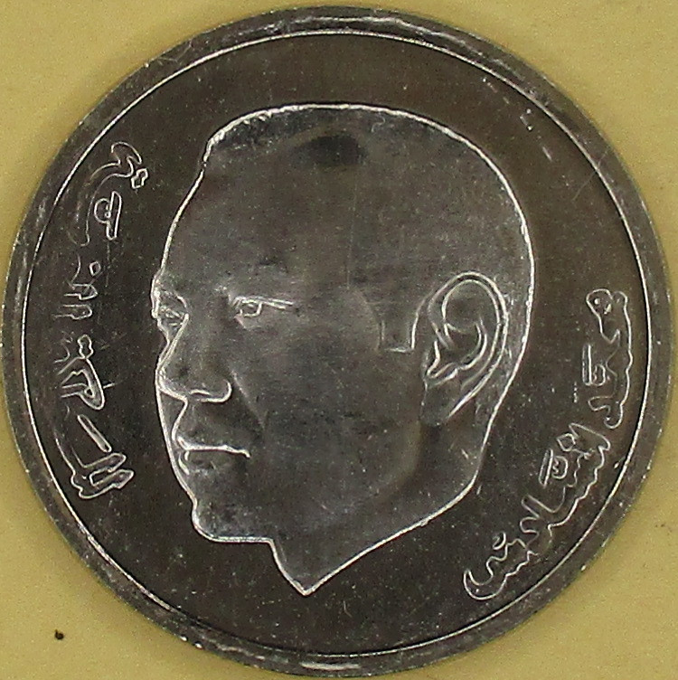 Zdjęcie do Obiegowe 1 dirham