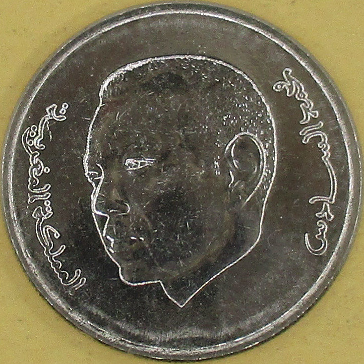 Zdjęcie do Obiegowe 1 dirham