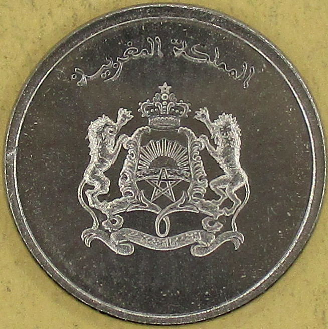 Zdjęcie do Obiegowe 1/2 dirham