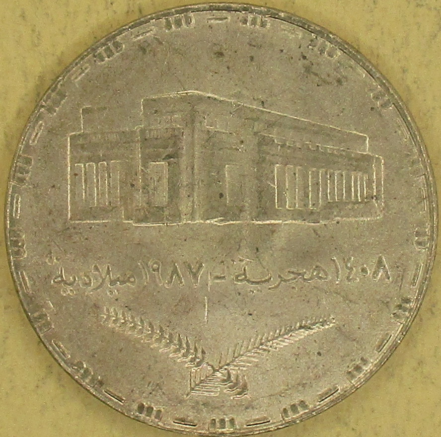 moneta nr 5365