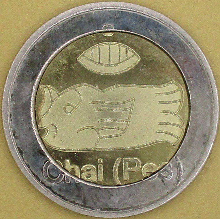 moneta nr 5762