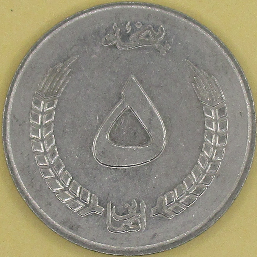 moneta nr 4775