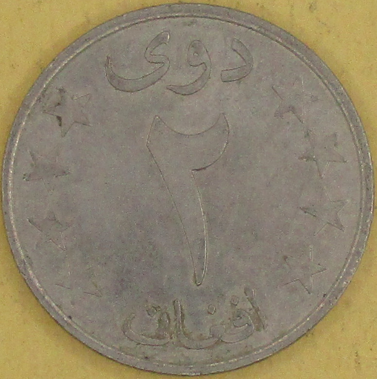 moneta nr 4663