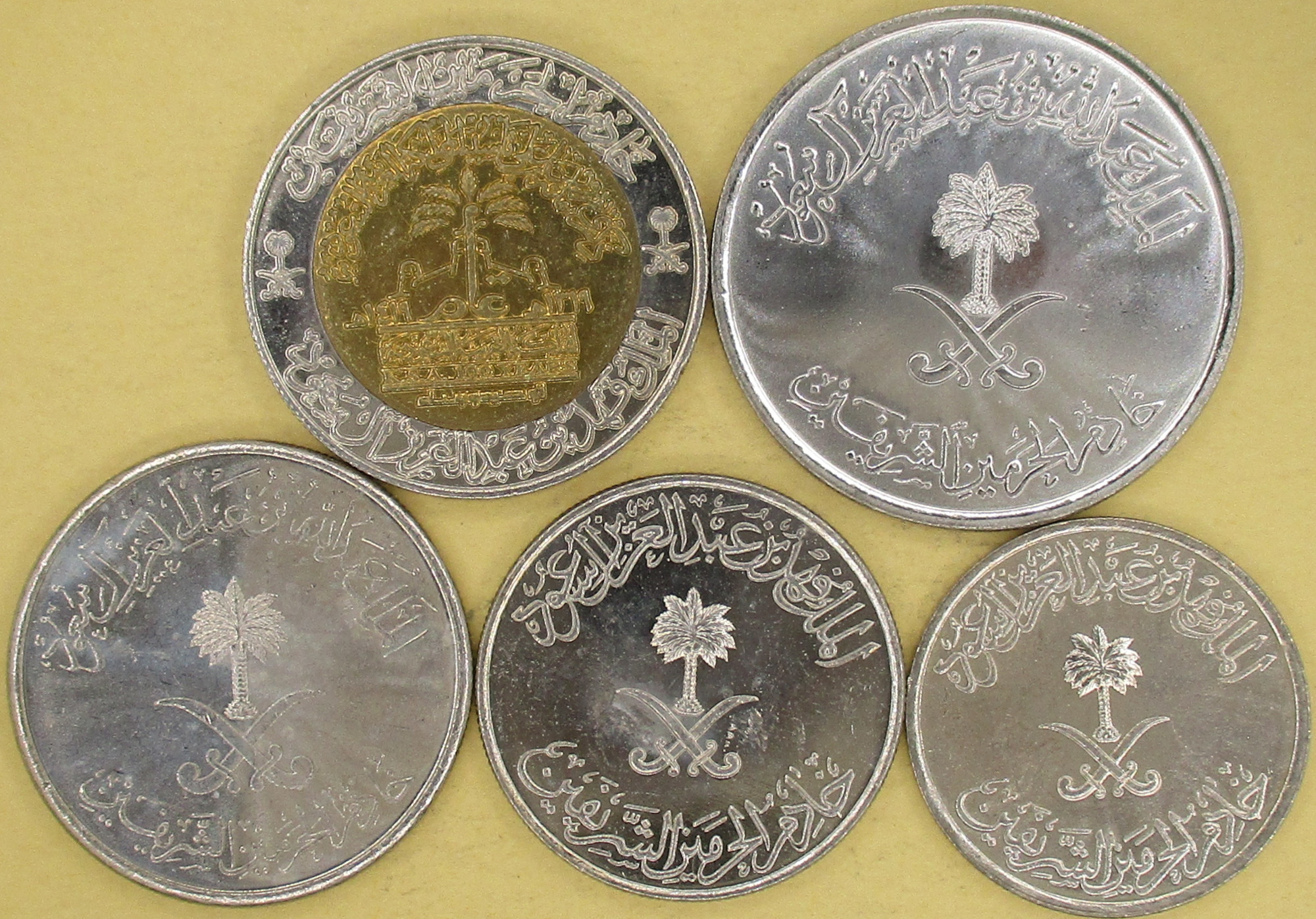 Zdjęcie do Zestaw 5 monet 5 do 100 halala 1988 do 2009