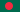 flaga BANGLADESZ