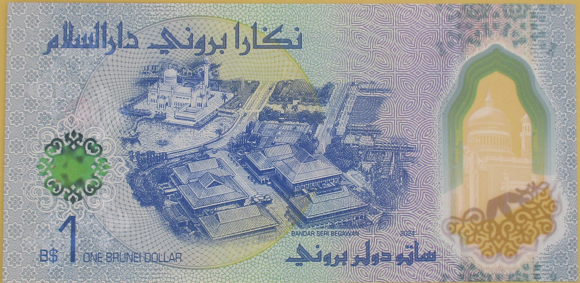 Zdjęcie do Banknot 1 dollar