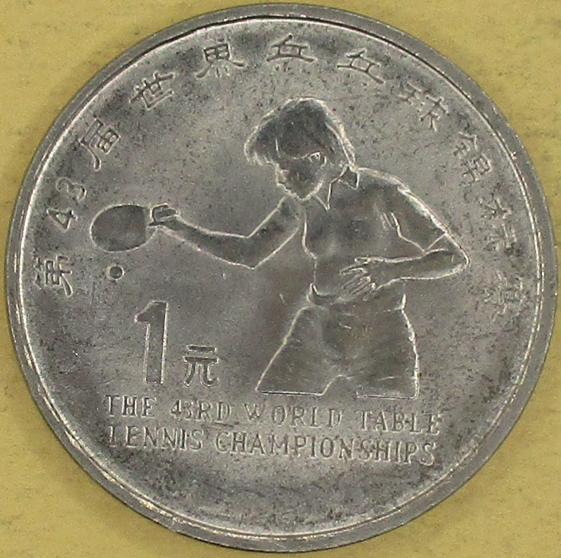 moneta nr 5126