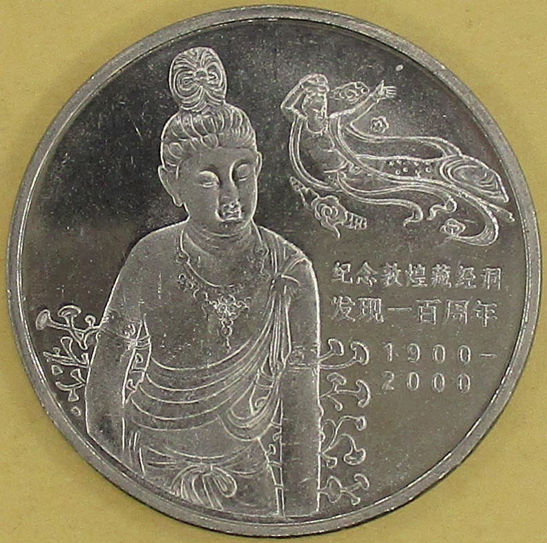 moneta nr 5198