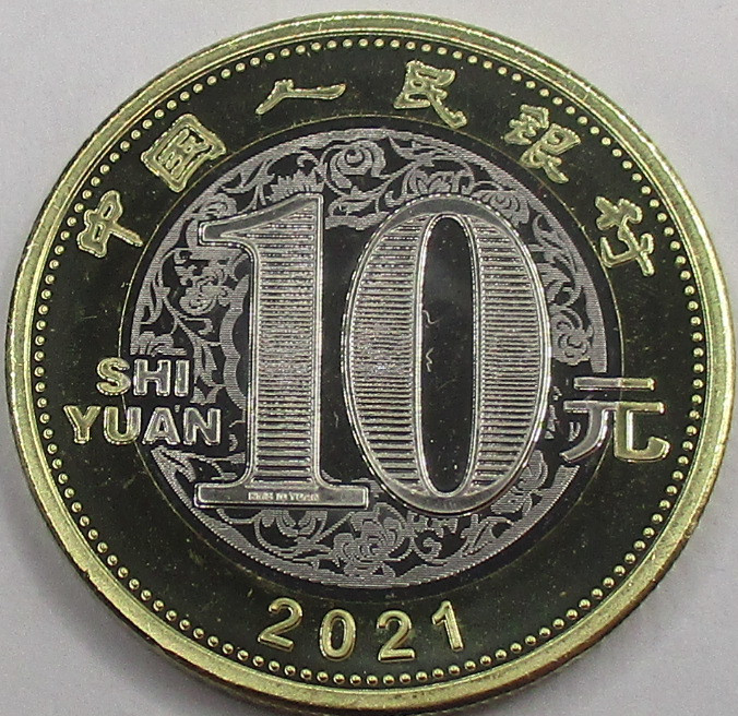 Zdjęcie do Rok Woła chiński zodiak 10 yuan