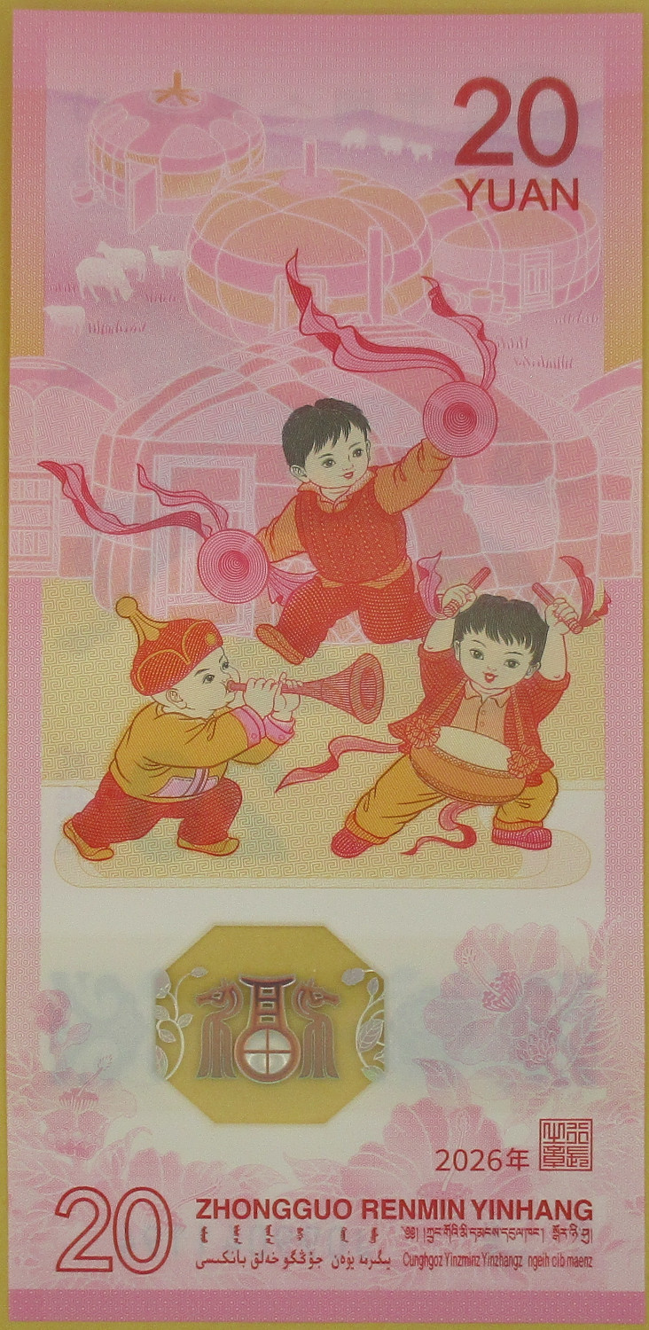 Zdjęcie do Polimer Rok Konia 20 yuan