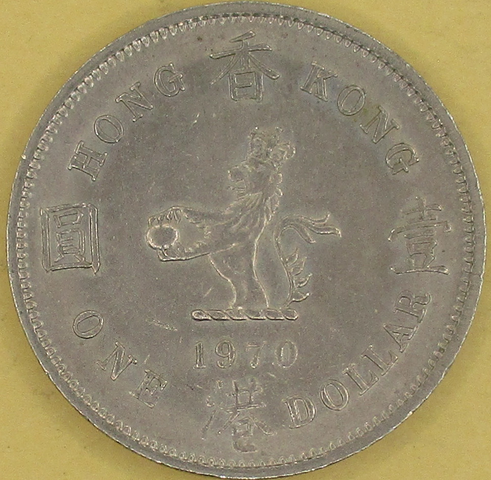 moneta nr 5258