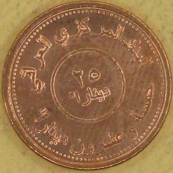 Zdjęcie do Mapa 25 dinarów