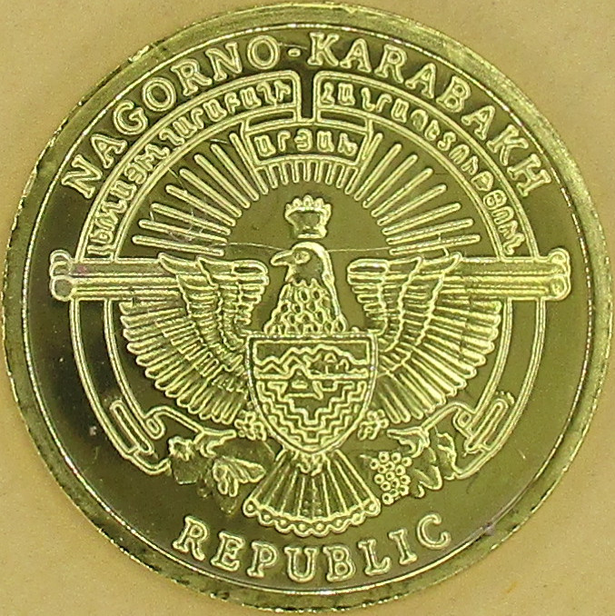 Zdjęcie do Niedźwiedź 5 dram