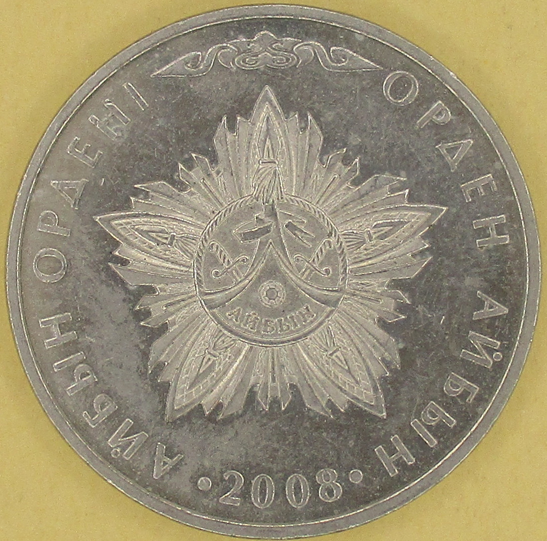 moneta nr 5803