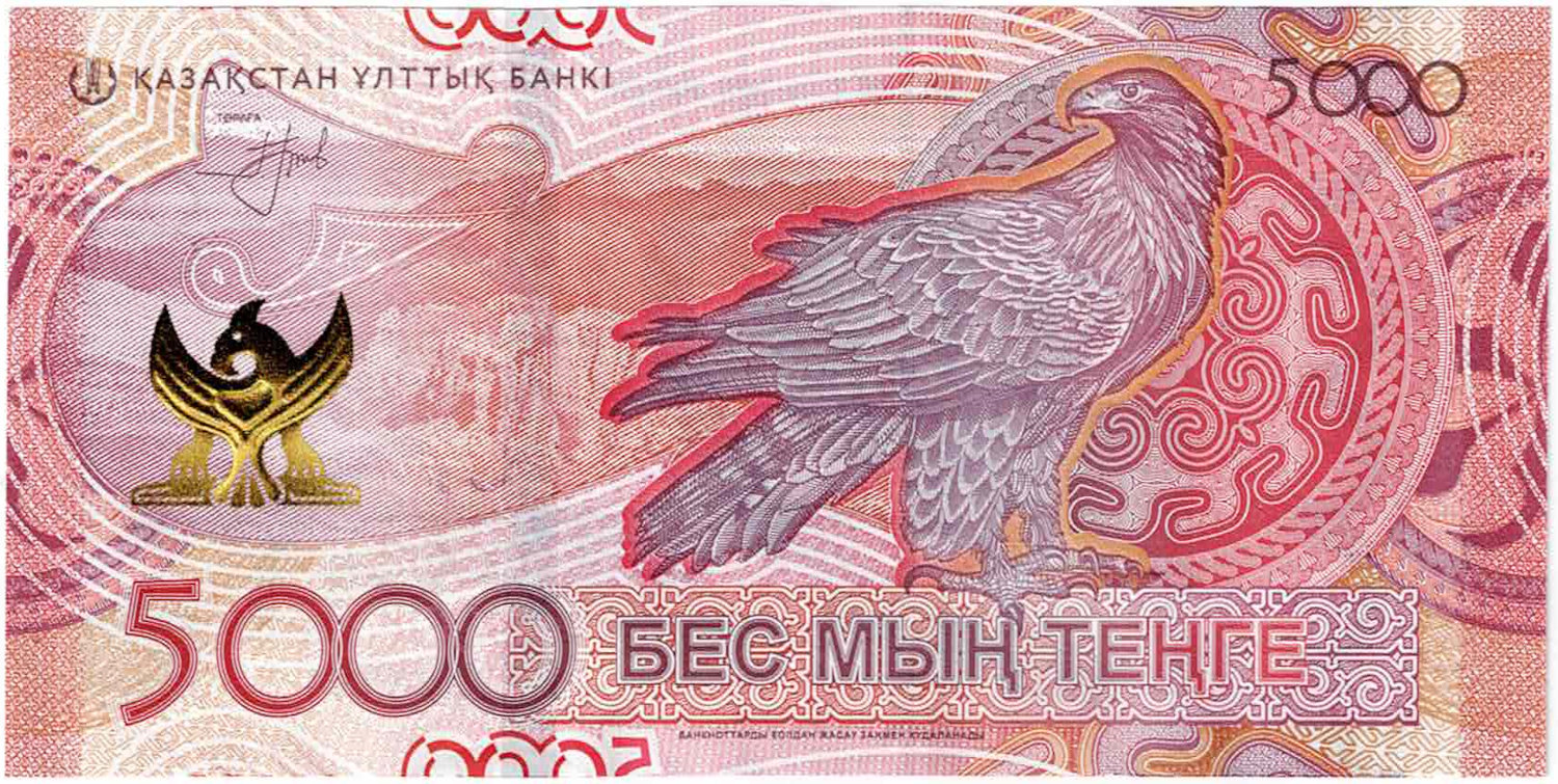 Zdjęcie do Obiegowe 5000 tenge