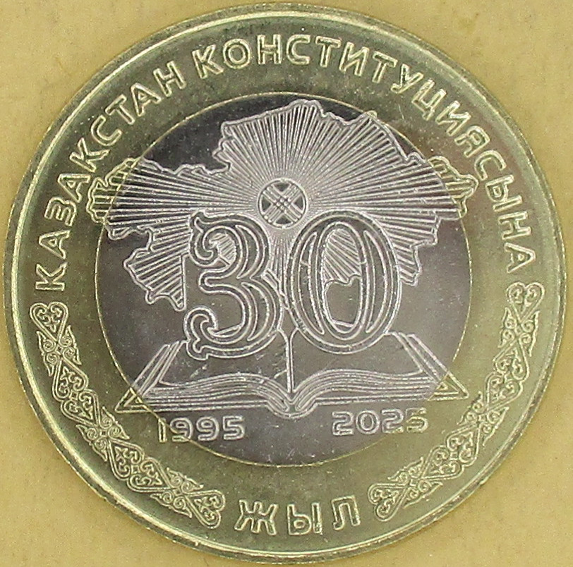 moneta nr 5998