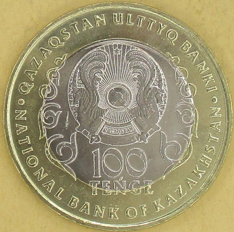 Zdjęcie do 30 rocznica Konstytucji 100 tenge bimetal