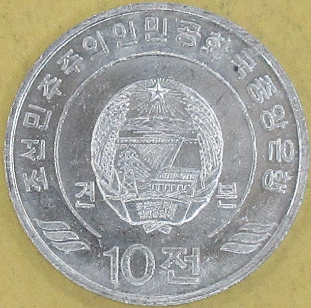 Zdjęcie do Kwiat 10 chon