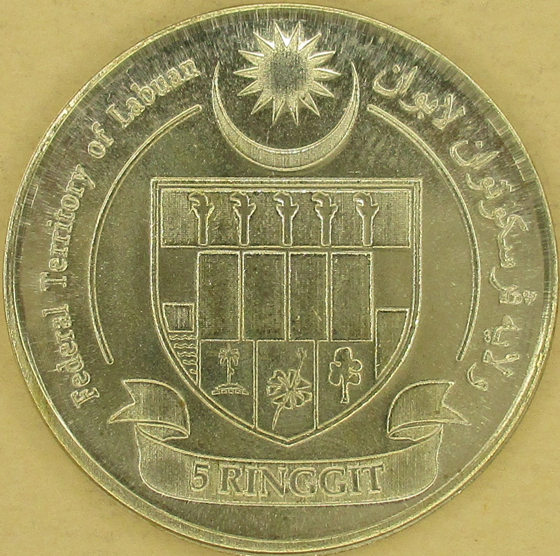 Zdjęcie do marlin Makaira błękitna Makaira nigricans 5 ringgit