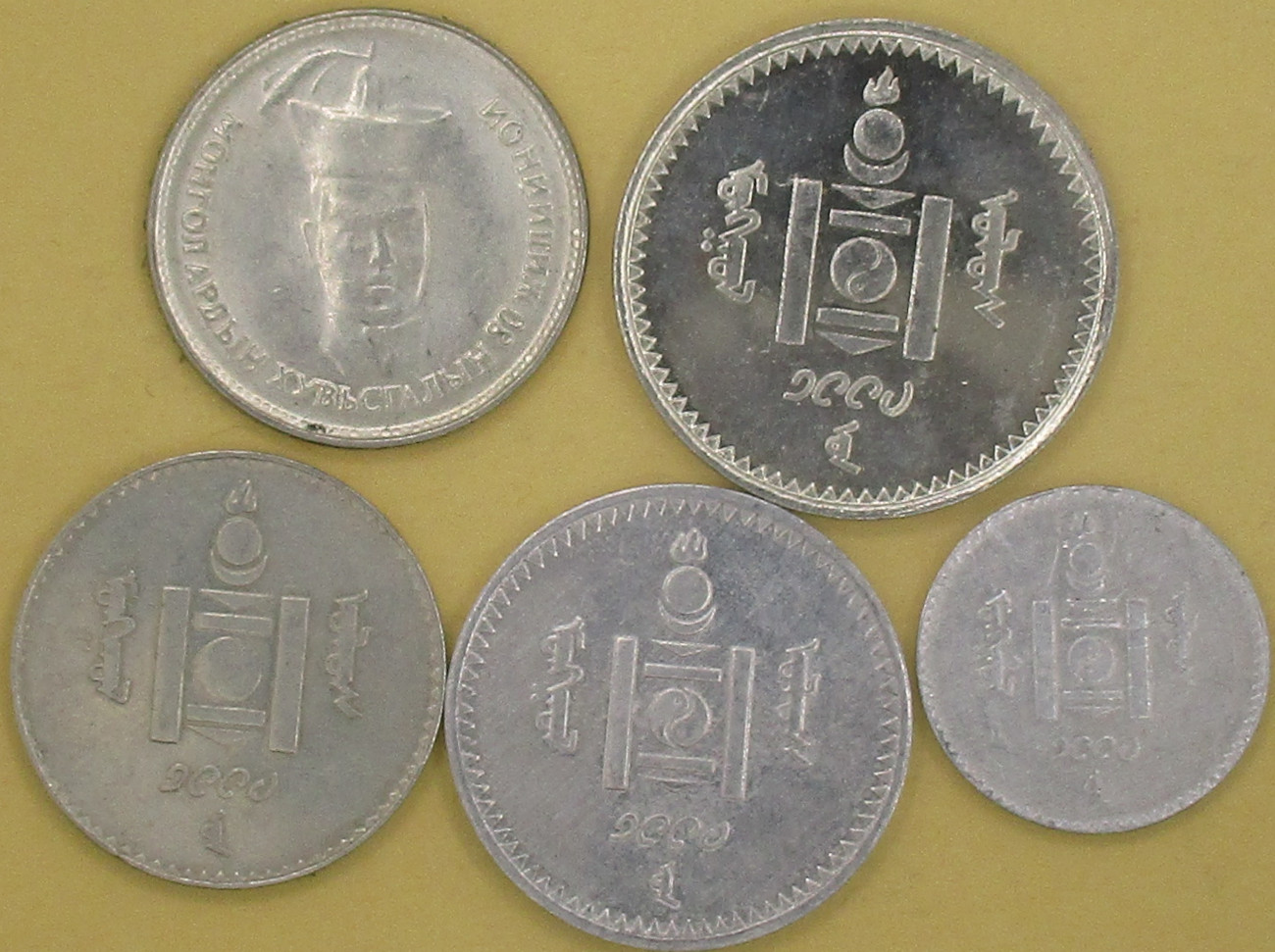 Zdjęcie do Zestaw 5 monet 20 do 200 torgrog 1994 plus 500 togrog 2001