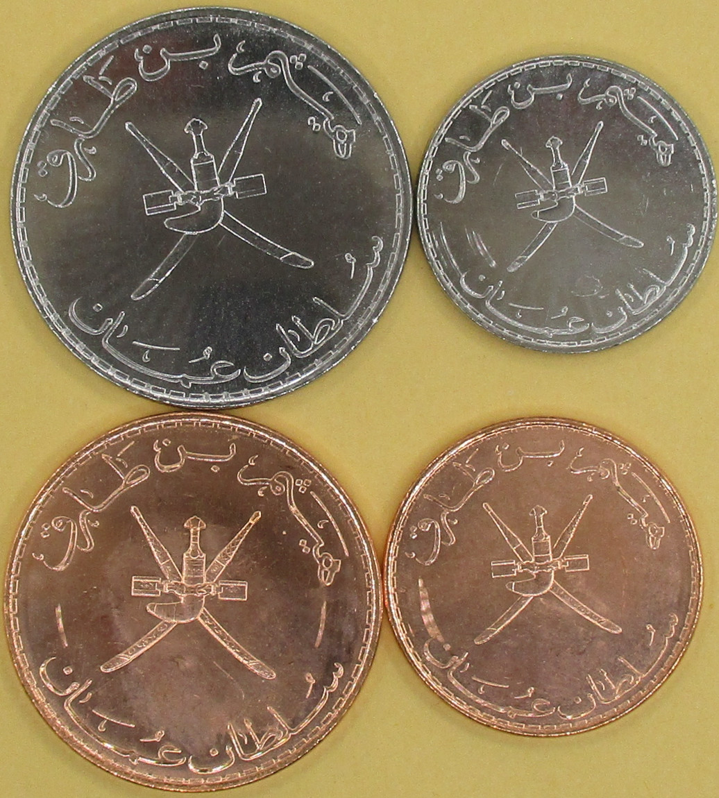 Zdjęcie do Zestaw 4 monet 5 do 50 baisa