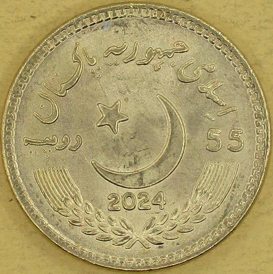 Zdjęcie do Guru Nanak 555 rocznica urodzin 50 rupii