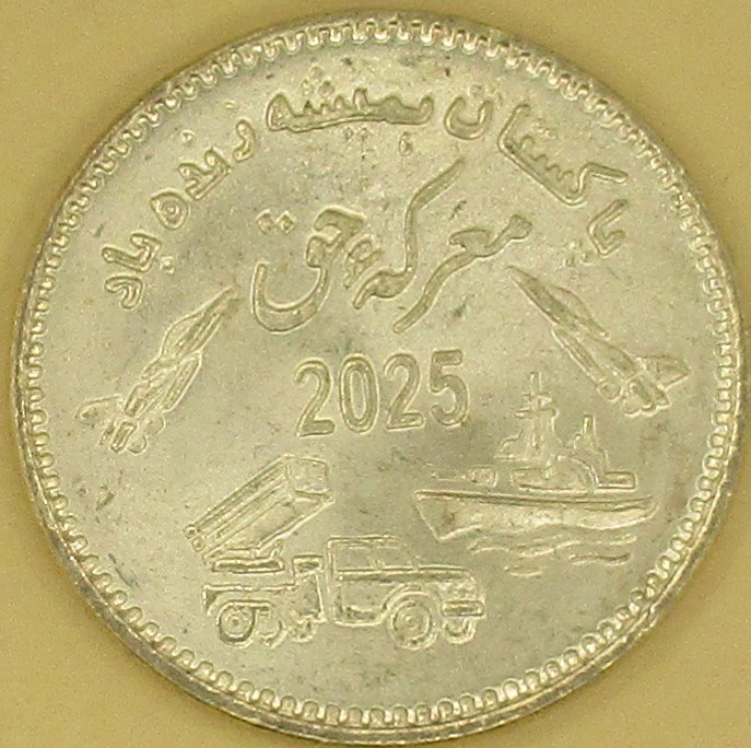 moneta nr 5631