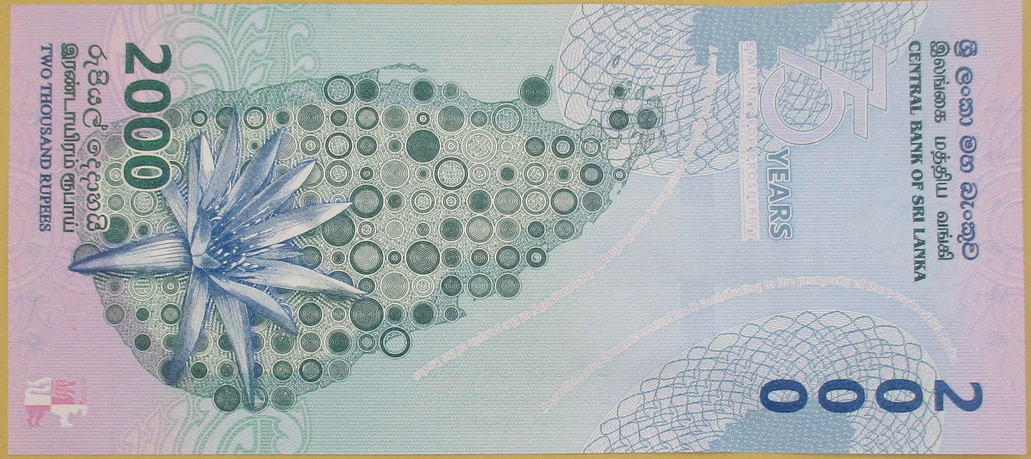 Zdjęcie do Banknot Bank Centralny 2000 rupii