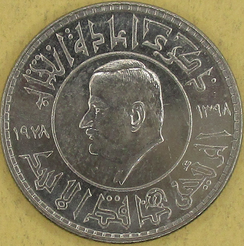 moneta nr 5154
