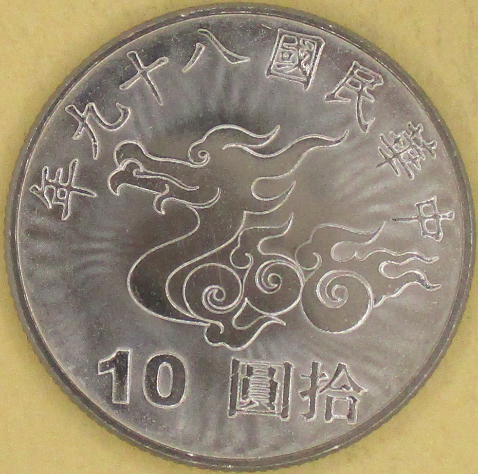 Zdjęcie do Millenium 10 dolarów