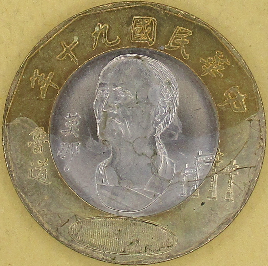 Zdjęcie do Mona Rudao 20 dolarów bimetal