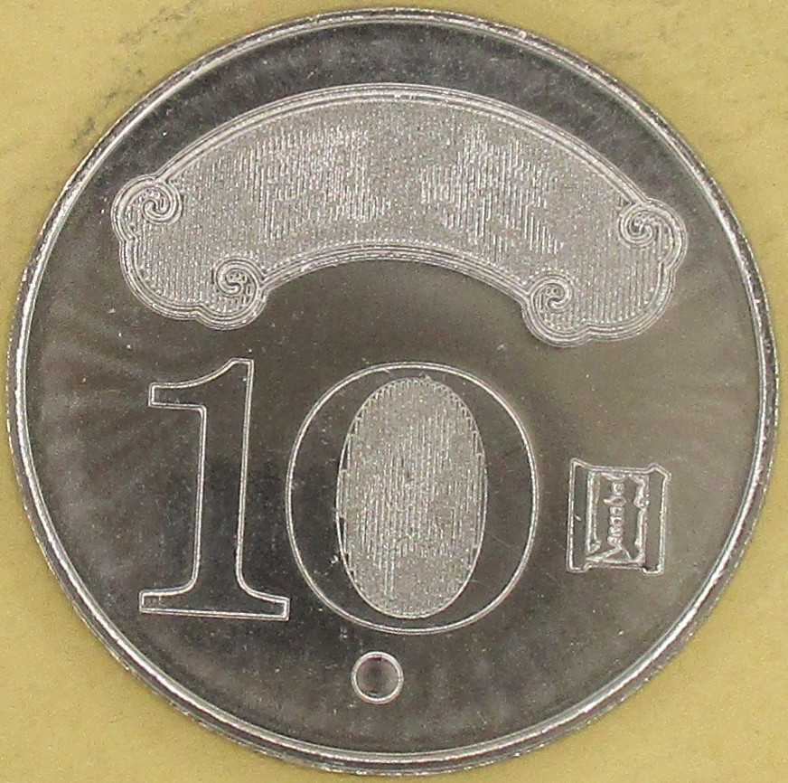 Zdjęcie do Chiang Chin kuo 10 dolarów