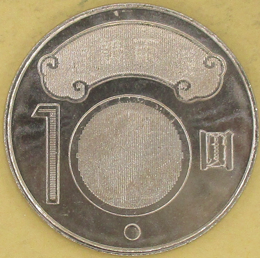 Zdjęcie do Chiang Wei shui 10 dolarów