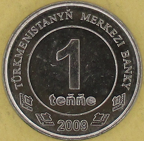 Zdjęcie do Niepodległość 1 tenge