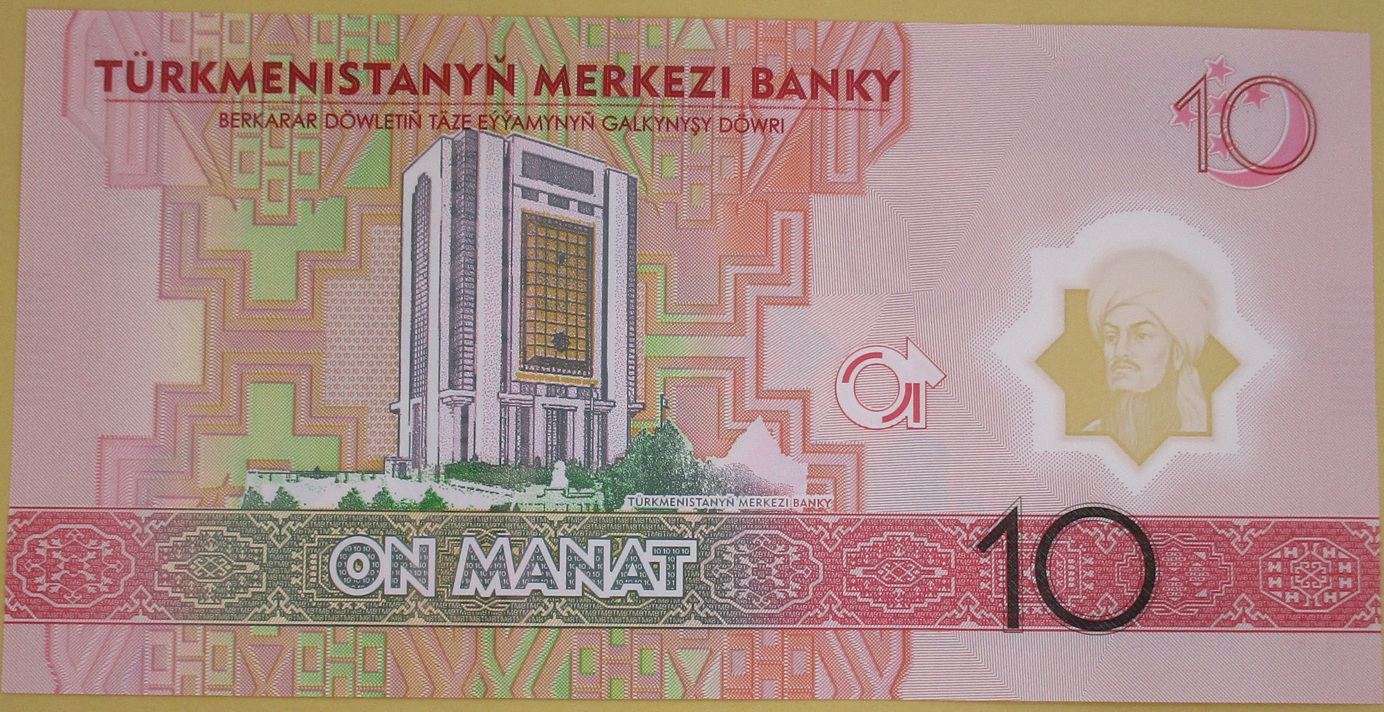 Zdjęcie do Banknot 10 manat