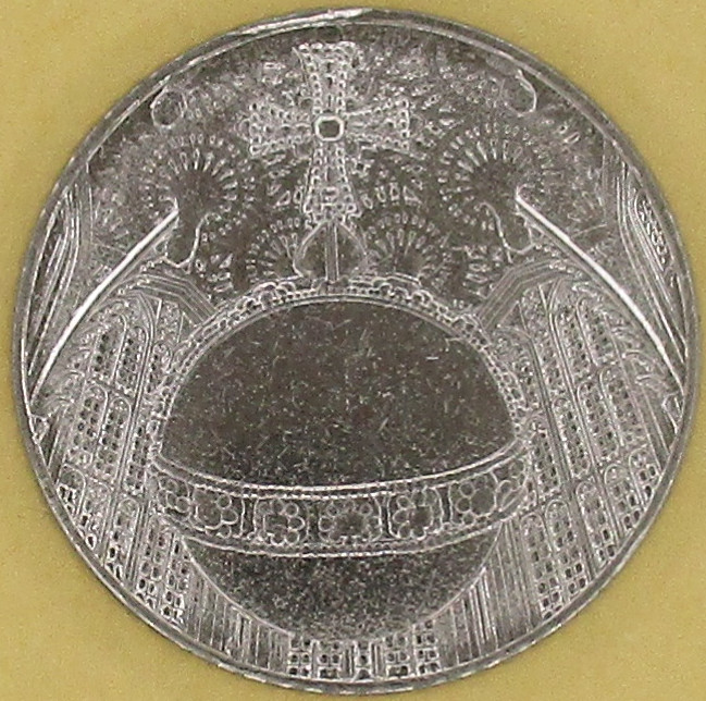 moneta nr 5799