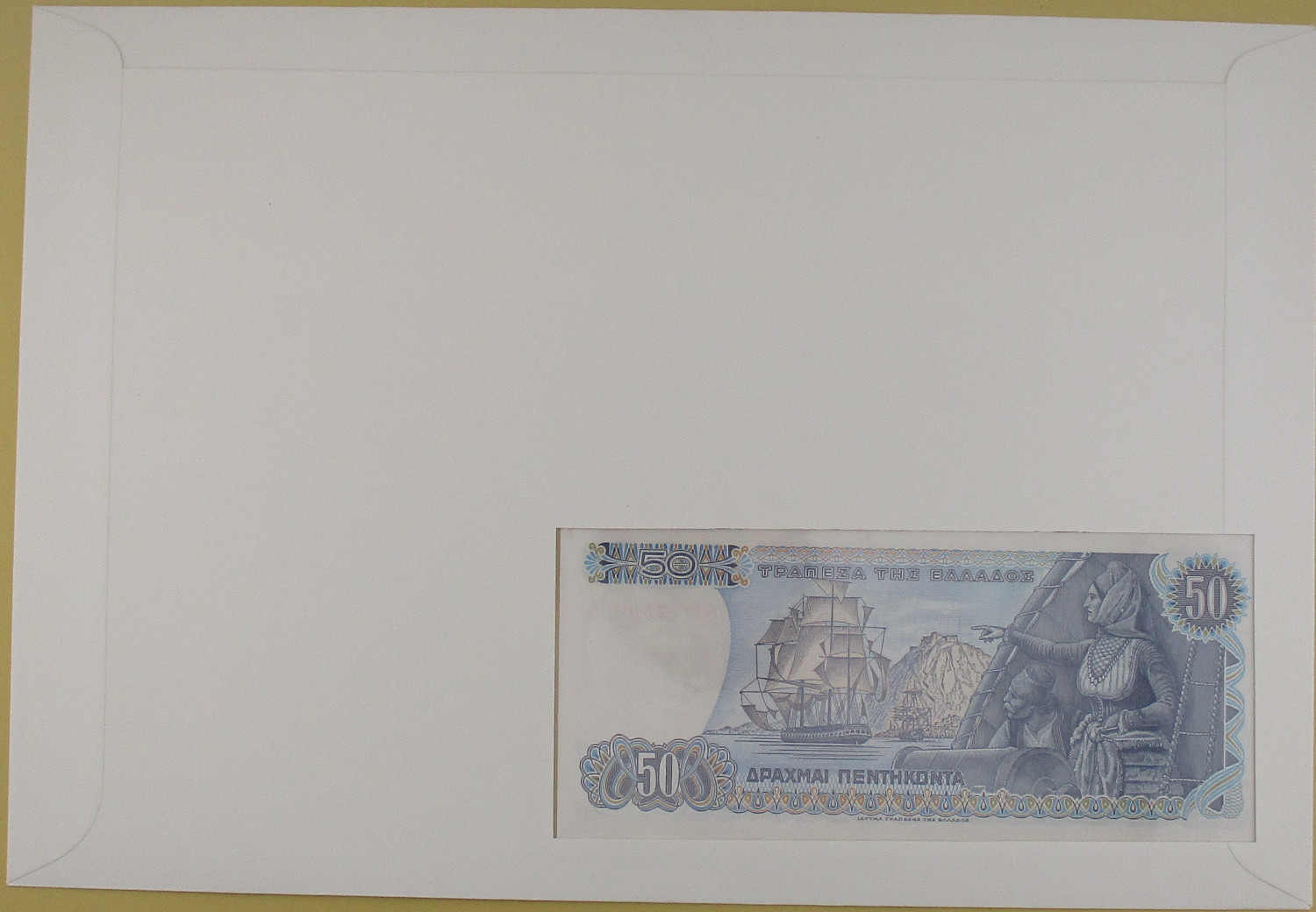 Zdjęcie do List numizmatyczny banknot 50 drachm