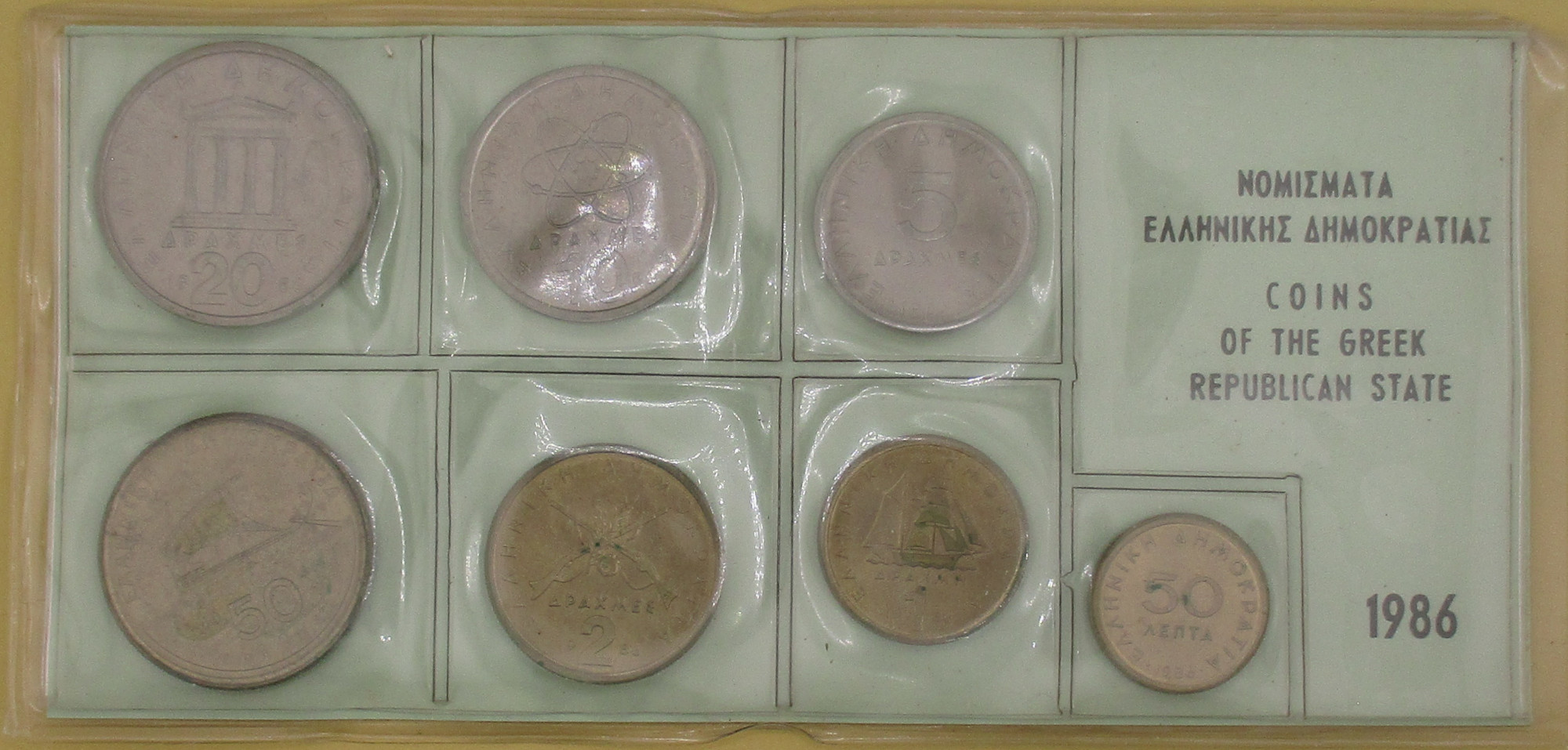 moneta nr 6200