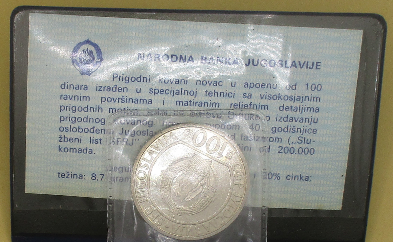 Zdjęcie do Wyzwolenie 40 rocznica 100 dinarów