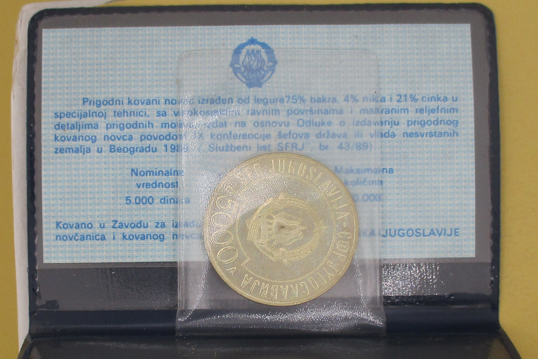 Zdjęcie do Białogród Belgrad 5000 dinarów