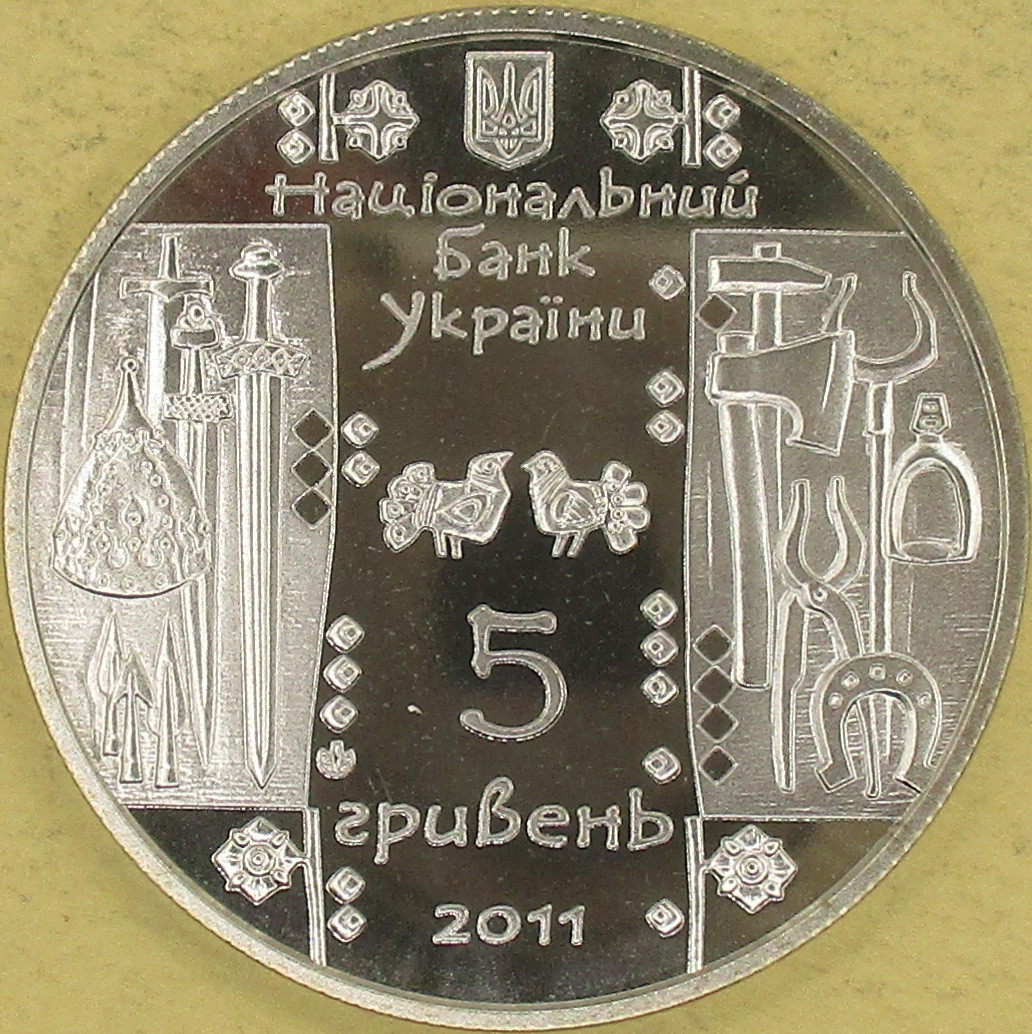 Zdjęcie do Kowal 5 hrywien