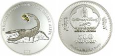 MONGOLIA 2005 Skorpion z kryształem Swarovskiego 