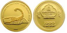 MONGOLIA 2005 Skorpion 
