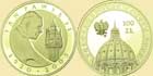 POLSKA 2005 Jan Paweł II 1920 - 2005 